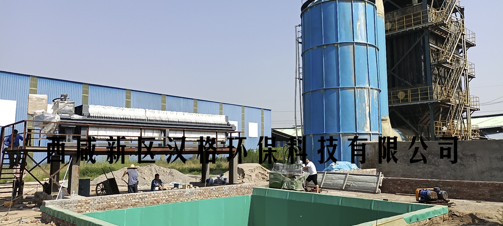 磚廠脫硫廢水250平米壓濾機使用現(xiàn)場